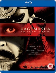 Kagemusha