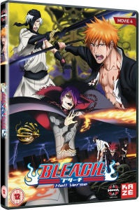 Bleach the Movie 4: Hell Verse