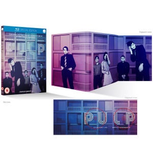 Pulp - Special Edition