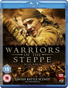 Warriors of the Steppe: Myn Bala