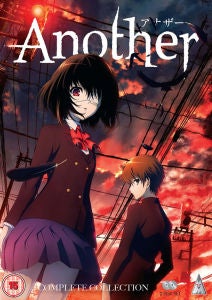 Another - The Complete Collection