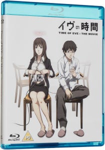 Time of Eve Standard Edition