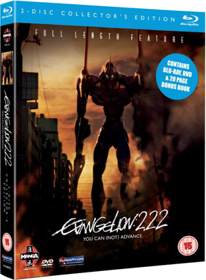 Evangelion 2.22 You Can (Not) Advance Collector’s Edition Combi Pack