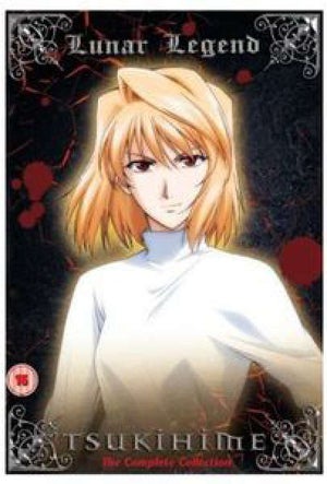 Lunar Legend Tsukihime - Box Set