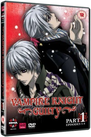 Vampire Knight Guilty - Volume 1 (Episodes 1-4)
