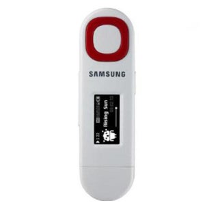 Samsung U5 2GB MP3 Player - White (SAMU5WH2G)