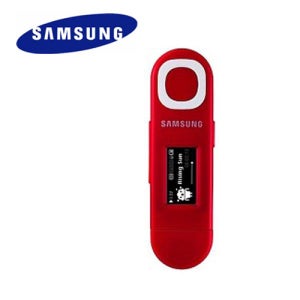 Samsung U5 2GB MP3 Player - Red (SAMU5RD2G)