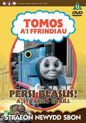 Tomos A'i Ffrindiau - Persi Blasus (Percy's Chocolate)