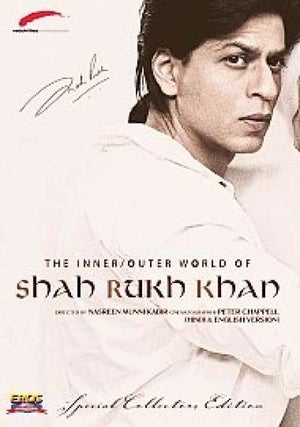 The Inner And Outer World Of Shahrukh Khan
