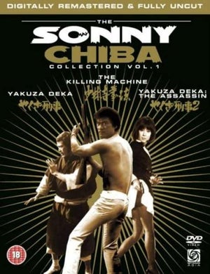Sonny Chiba - Collection Vol. 1