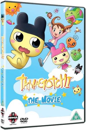 Tamagotchi: The Movie