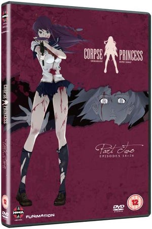 Shikabane Hime: Corpse Princess Part 2 - Kuro