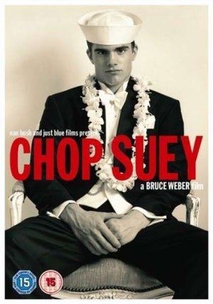 Chop Suey Club