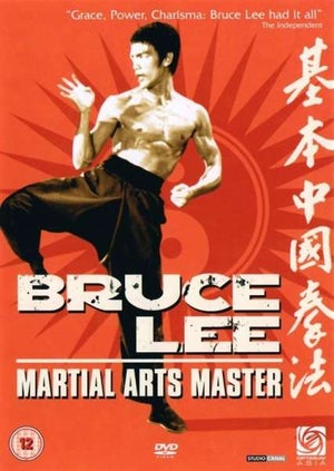 Bruce Lee - Martial Arts Master