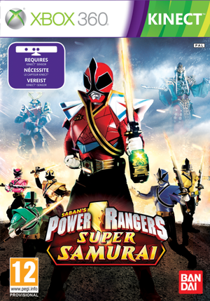Power Rangers Samurai (Kinect)