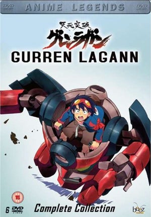Gurren Lagann – Anime Legends