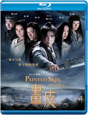 Painted Skin
