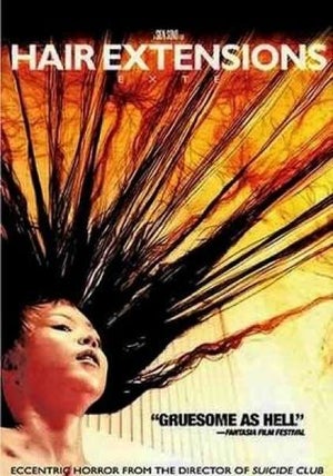 Exte Hair Extensions