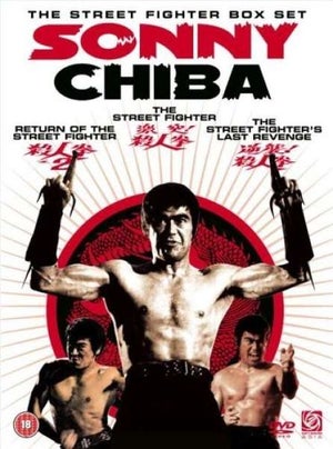 The Street Fighter (Sonny Chiba) [Box Set]