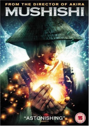 Mushishi