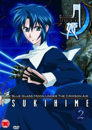 Lunar Legend Tsukihime - Volume 2