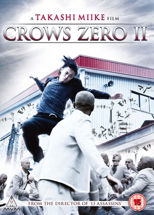 Crows Zero 2