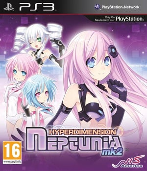Hyperdimension Neptunia Mk2