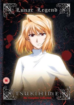 Lunar Legend: Tsukihime - The Complete Collection