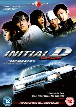 Initial D