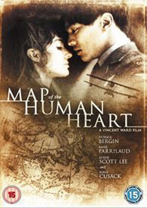 Map Of The Human Heart