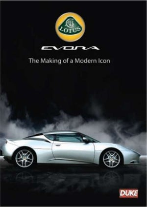 Lotus Evora The Making of a Modern Icon 