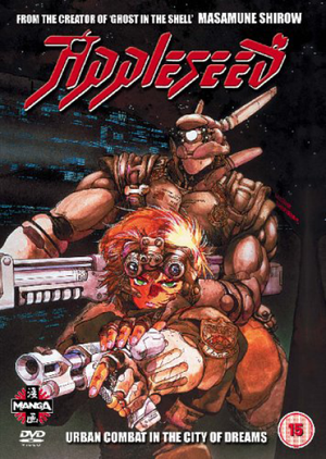 Appleseed