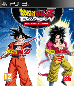 Dragon Ball Z Budokai: HD Collection 