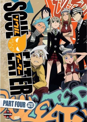 Soul Eater Part 4 (Episodes 40-51)