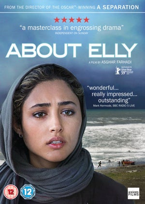 About Elly
