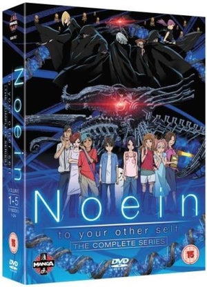 Noein - Complete Series Box Set