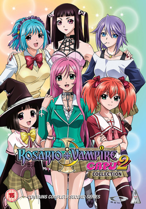 Rosario and Vampire Capu2 Collection