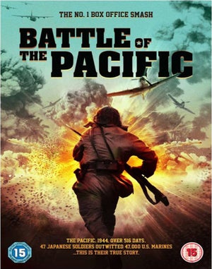Battle of the Pacific