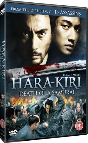 Hara-Kiri: Death of a Samurai