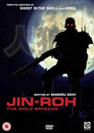 Jin-Ro