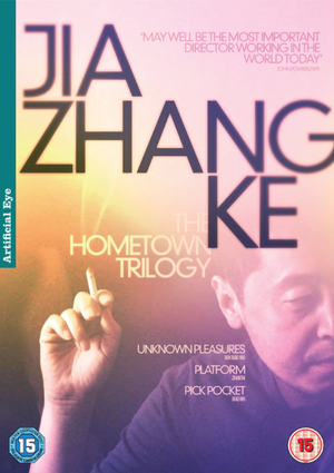 The Jia Zhang-Ke Collection