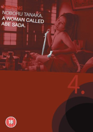 Abe Sade
