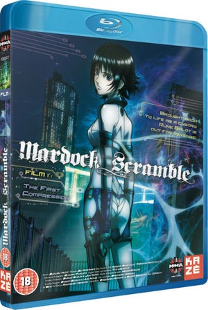 Mardock Scramble: The First Compression
