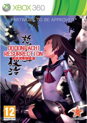 Dodonpachi Resurrection