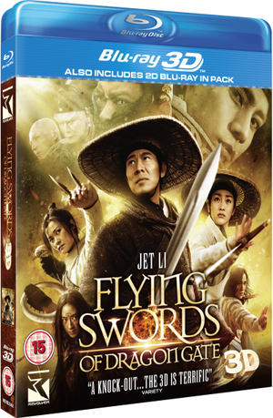 Flying Swords of Dragon Gate 3D (Includes 2D Blu-Ray)