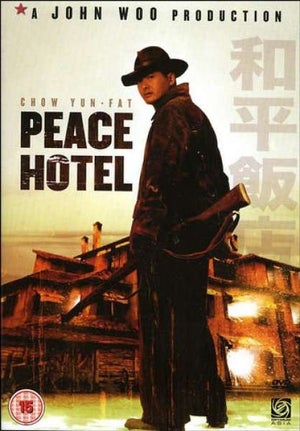 Peace Hotel