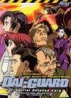 Dai-Guard
