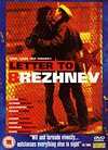 Letter To Brezhnev