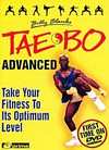 BILLY BLANKS' TAE-BO ADVANCED (DVD)