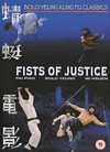Fists Of Justice